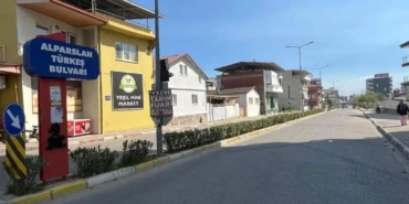 FB_IMG_1713459033870